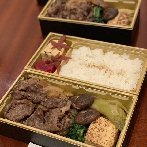 11月26日(金)1日限定！ 肉の日テイクアウト！